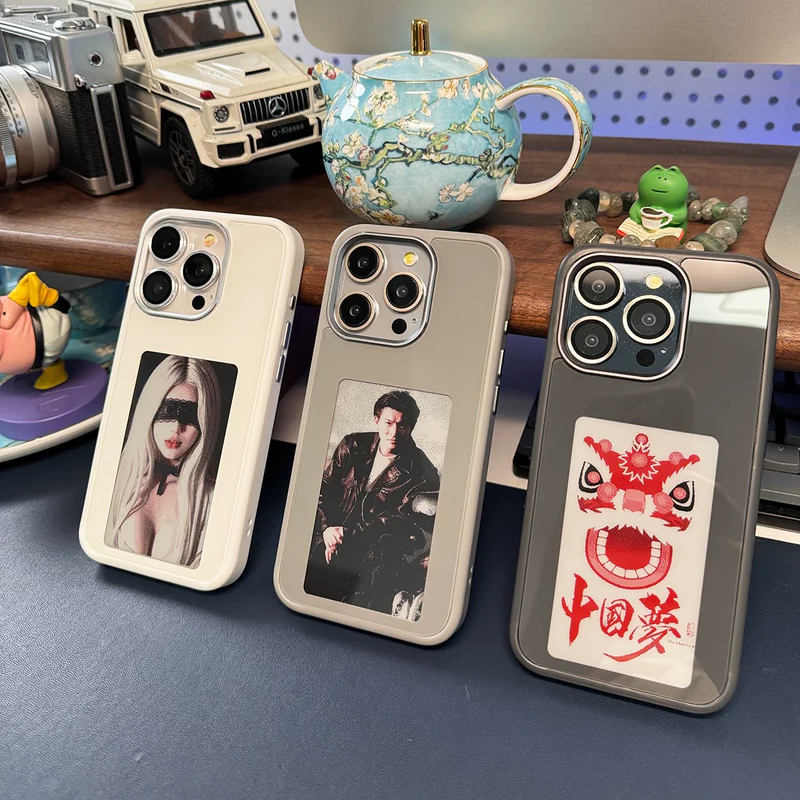 iPhone Series Personalized Screen Projection DIY Display Case